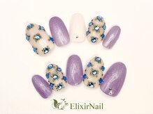 エリクサーネイル 池袋(Elixir Nail)/定額c やり放題/クーポン使用