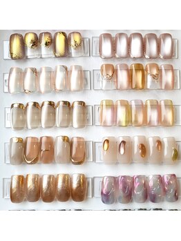 アンベリール(Embellir)/定額デザイン