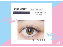 ビューティーモール 足利店/深く澄んだモード系バイオレット