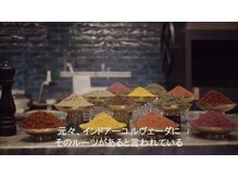 からだケア健康ショップ/メーカー資料　８