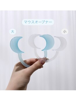 ホワイトニングショップ 川越店/【マウスオープナー】