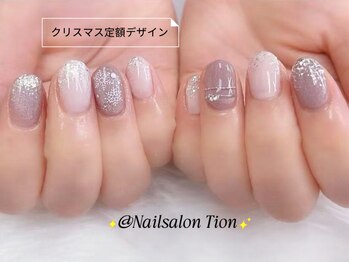 ティオン 横浜西口店(Tion)/