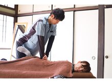 ミントのかべの整体院/一宮/江南/整体/骨盤矯正/肩こり