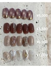 レイネイル(Lei nail)/定額サンプル