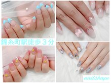 ネイルシェイプ 錦糸町(Nail shape)