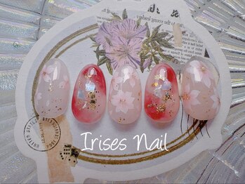 アイリスネイル(Irises Nail)/