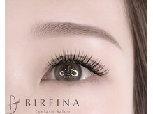 ビレイナ(BIREINA)/＊ダブルフラット70束＊