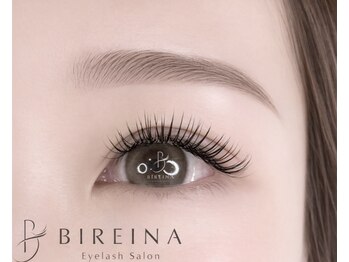 ビレイナ(BIREINA)/＊ダブルフラット70束＊