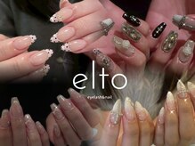 エルト 四条烏丸(elto)