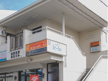 ルーラ(le-la)/