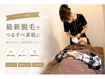 メンズ脱毛サロン ボス 一宮店(BOSS)の写真/全身脱毛が大人気のサロンで、お肌をもっと美しく!お顔・VIOも含めたお得なプランで、初めての方も◎