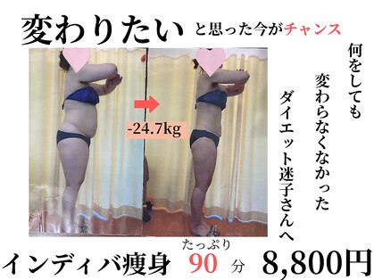 ラクレア(LA KULEA)の写真