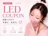 再来☆モチNo1｜LEDマツエク【高持続×低負担】フラットラッシュ100本 ￥8,000