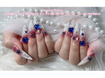 ハナアイ サロン 新宿店(hanaai salon)/チップスカルプデザイン/9800~