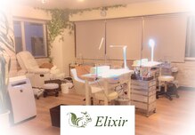 エリクサーネイル 五反田(Elixir Nail)