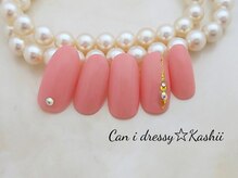 キャンアイドレッシー 香椎店(Can I Dressy)/【ご新規様】￥4980→￥4500