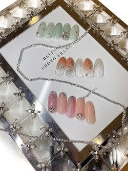 ベリール(Be'Leel)/【ビジューコース】