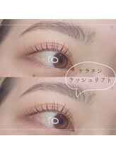 フリーサロントイロ ビューティー(free salon toiro beuaty)/ケラチンラッシュリフト