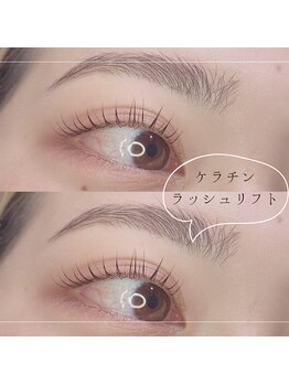 フリーサロントイロ ビューティー(free salon toiro beuaty)/ケラチンラッシュリフト