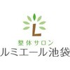 ルミエール 松濤のお店ロゴ