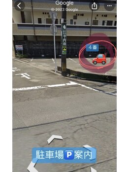 ルシェリア(Le cherien)/駐車場案内