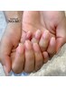 【初回&6週間以内ジェルオフ無料】シンプルオフィスジェルコース7500→7125