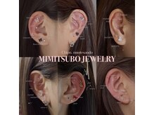 チプン 表参道(Chipn.)/#まつげパーマ#パリジェンヌ