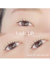 サロン ド ピピ オカザキ(salon de pipi.okazaki)/#岡崎#まつ毛パーマ#LED