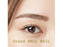 グランドベル(Grand BELL)