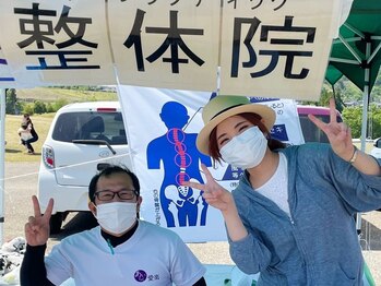 カイロプラクティックつばさ/マルシェ出店