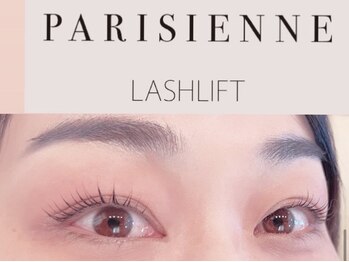 アメリ(Amelie)/パリジェンヌラッシュリフト