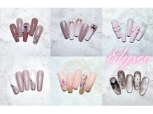 エリゼ(Elysee)の雰囲気（定額デザインネイルも豊富！新宿/歌舞伎町/長さ出し/ネイル）