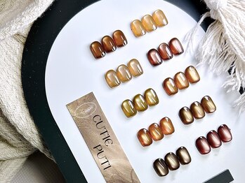 キューティプティ 池袋東口店(Cutie puti)