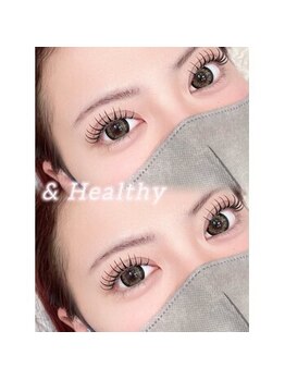 アテ(ate.)/アンドヘルシー