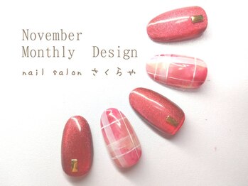 マグ×大人ニュアンスチェック