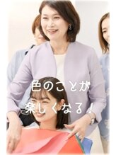 グランドカラー 大阪心斎橋店/診断を受けると楽しくなりますよ