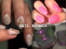 ネイル ブーマー(Nail BOOMER)