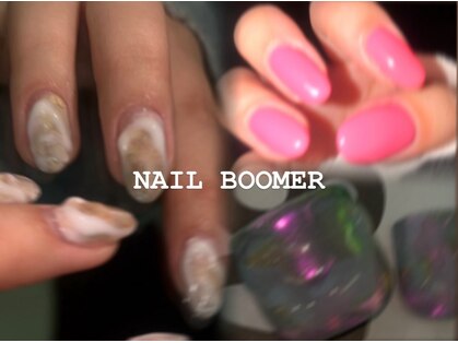 ネイル ブーマー(Nail BOOMER)の写真