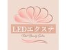 LED【シングルラッシュ】シルク180本《フラットラッシュ+700円》