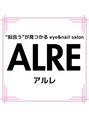 アルレ つくば店(ALRE)/ALRE《アルレ》