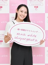 エクシアホワイトニング 新百合ヶ丘店 SAKURA
