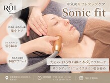 ロイボーテ(ROI Beaute)