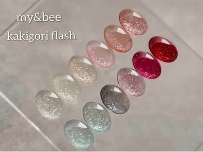 ラジュルネ(nail&eyelash La journee)の写真