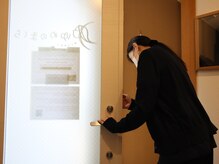 ゆめのまくら 京都烏丸店/【当日の流れ8】お見送り