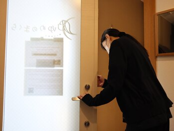 ゆめのまくら 京都烏丸店/【当日の流れ8】お見送り