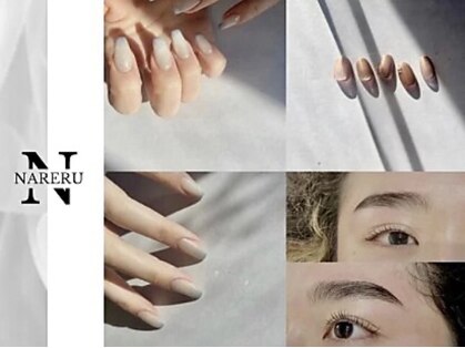 ナレル ライカム(NARERU)の写真