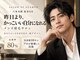 サロンド アヤメン(SALON DE AYAMEN)の写真
