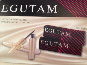 アゲハビューティクリニック (Ageha)/すごい!まつ毛美容液エグータム