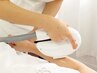 意外と見られている?!【口周り脱毛】1回￥3300