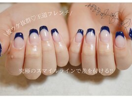 うる艶美爪コース